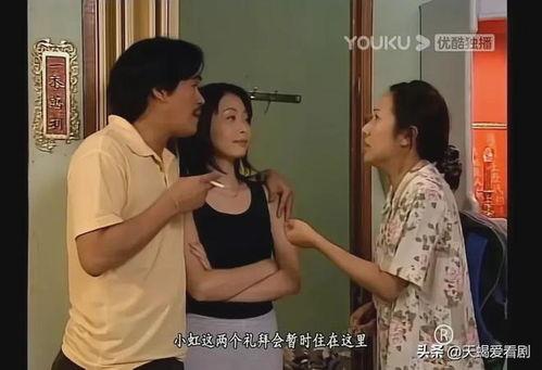 国产精品夫妻,演绎浪漫爱情，诠释幸福生活